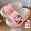 Home Soft Bottom Indoor Slippers Summer Cute Hello Kitty Sanrio Joint-Name Slippers for Women. 