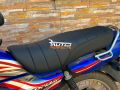 Honda Pridor Comfortable Seat Cover with 12mm Foam Padded Japanese Leather Seat Cover, Comfortable for daily use bikers, Water Proof, Scratch Proof, Heat Resistant.. 