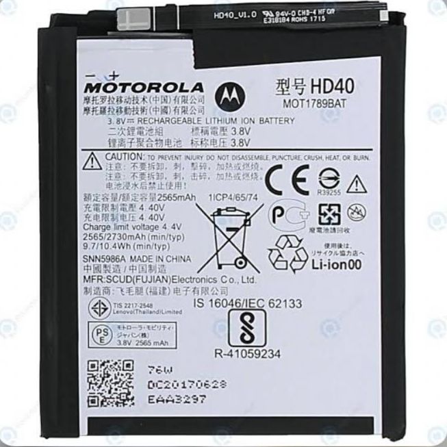 Original%20Motorola%20HD40%20Battery%202730mAh%20Compatible%20with%20Moto%20Z2%20Force,%20XT1789-01%20-%20Image%203