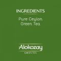 IMPORTED ALOKOZAY GREEN TEA - 100 TEA BAGS + FREE MUG (DUBAI PRODUCT) LIMITED EDITION. 