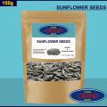 Sunflower Seeds 100 Grams. 