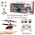 2 in 1 Hand Sensor Rc Flying Helicopter Up / Down Remote Control Plane Palm Sensor With Remote 2 channel - USB Rechargeable Induction Aircraft Toy For Kids Boys and Girls Toys. 