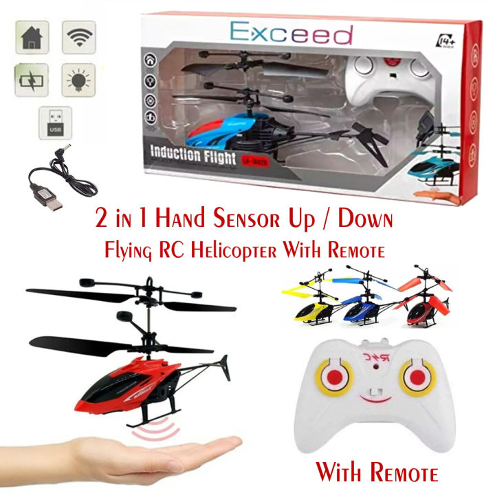 2 in 1 Hand Sensor Rc Flying Helicopter Up / Down Remote Control Plane Palm Sensor With Remote 2 channel - USB Rechargeable Induction Aircraft Toy For Kids Boys and Girls Toys