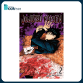 Jujutsu Kaisen Volume 2 Fearsome Womb by Gege Akutami (Author). 