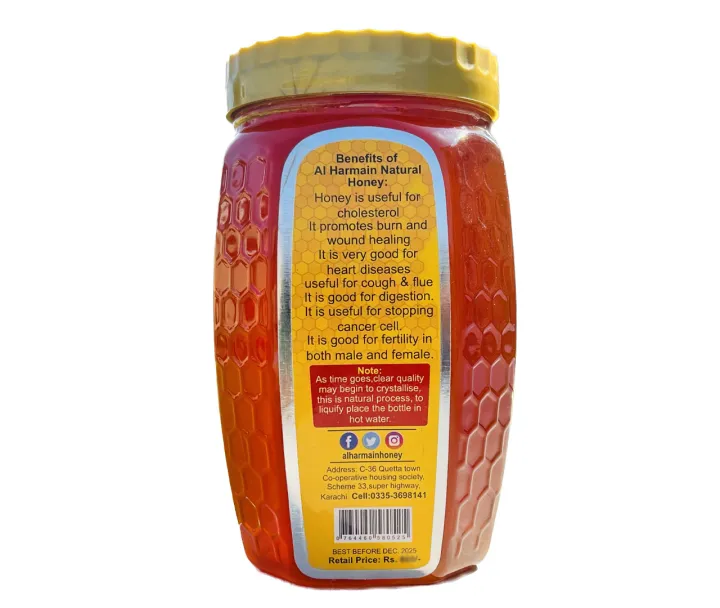 Al%20Harmain%20Natural%20Honey%20Presents%201%20Kg%20Export%20Quality%20Saudi%20Arab%20Honey%20-%20Image%203