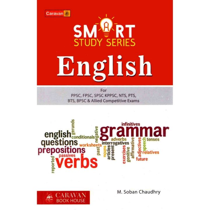 Caravan Smart Study Series English for PPSC,FPSC