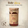 Khalispur Sidr (Beri) Raw Honey (100% Pure & Cold Extracted) - 400g. 