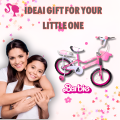 Mama Love Cycle for Kids 5 to 10 Years with Basket & Backseat, 18 inch Cycle for Girls with Double Chimta, Double Brake, Tubeless Tyres, Bicycle for Girls with Training Wheel. 