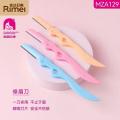 Rimei Hydro Silk Touch-Up Exfoliating Dermaplaning Tool, Face & Eyebrow Razor with Precision Cover- 1 Count | Dermaplaning Razor For Women. 