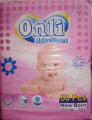 Onli Zero Size Baby Diaper NEWBORN (50 Pcs) 1 Size Diapers ONLI. 