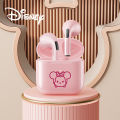 Disney F11 Wireless Bluetooth Headphones, Bluetooth 5.2, Built-in Microphone, Touch Controls, True Wireless Stereo (TWS) Earbuds. 