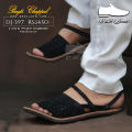 lates peshawari bugti/balochi chappal sandal black color shoes. 