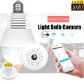 WiFi Bulb Shape Camera for Home 360 Degree for Home with Motion Detection, Night Vision, 2-Way Recording 360 Day and night HD camera, Bulb Camera, Outdoor Security Bulb Camera, 360 Digery Camera, Bulb IP Security Camera. 