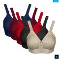 Women's Soft Cotton Bra – Seamless, Non-Wired, Adjustable Straps, Cup Size B. 