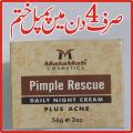 Pimple Rescue Daily Night Cream Anti Acne & Anti Pimple Cream (4 DAYS EFFECTIVE) 56g. 