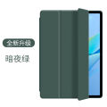 for samsung tablet g alaxy tad a8 case paragraph 10.5 inch tablets from shell. 