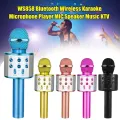 WS 858 Portable Rechargeable Wireless Bluetooth Microphone & HiFi Speaker KTV Handheld Karaoke Singing Mic For Kids & Adults Best For Birthday Gift Home Party Indoor Outdoor Entertainment Song and Naat Singing Wireless Mic. 