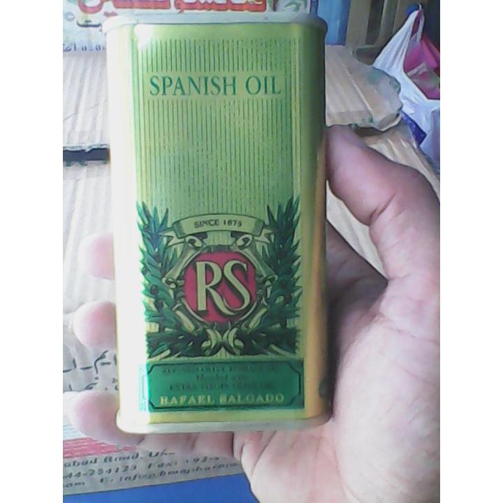Spanish Oil