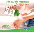 Zirk Odor Control Powder – Smelly Foot 🦶 Underarms - Plant-Based Foot Deodorizer,  Shoe Odor Removal Powder, Shoe Odor Powder for Feet, Foot Smell Removal Powder, Safe & Effective odour 50g. 
