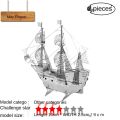 2021 Mga laruan ng jigsaw puzzle new 3D metal puzzle DlY manual three-dimensional puzzle assembly model toy three-dimensional educational toy Ferris wheel. 
