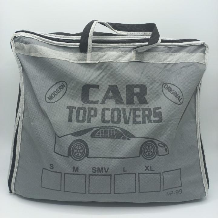 TOP Car Cover For Toyota Corolla All Models