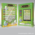 Islamic Educational Tablet for Kids' Learning Tablet: Arabic, English Letters, Duas & More. 