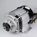 BLDC Brushless Motor 48V 60V 1000W BLDC MID Mounting DC Brushless Gear Motor Permanent Magnet Controller Throttle Set. 
