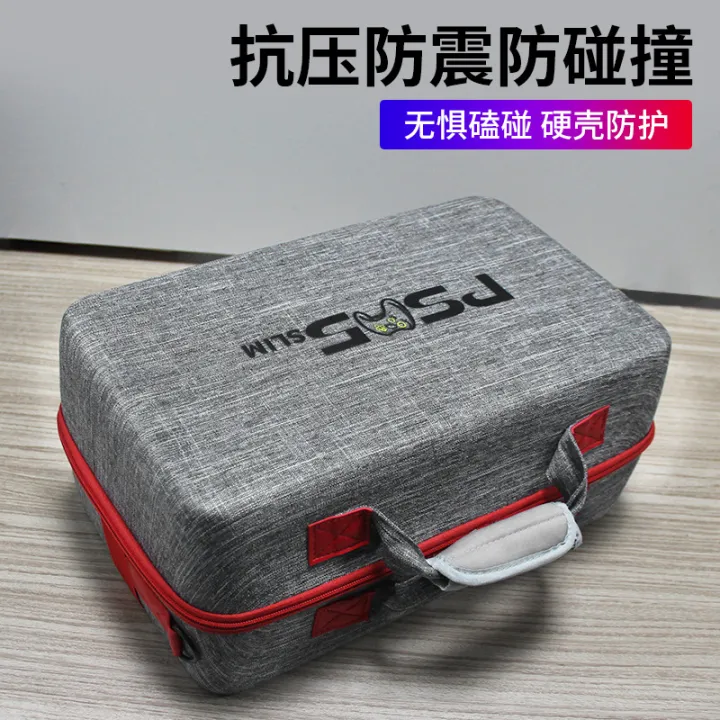 PS5%20Organizer%20PS5%20Console%20Accessories%20Portable%20Organizer%20The%20new%20PS5%20Slim%20PS5%20Slim%20Organizer%20-%20Image%204