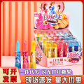 Lipstick candy kids fruit flavor creative lipstick candy snacks toys 61 glitter lollipop kids glow candy. 