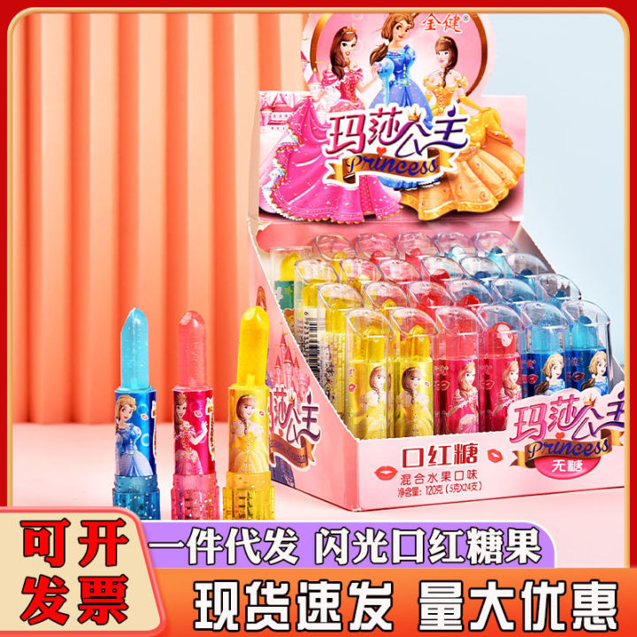 Lipstick candy kids fruit flavor creative lipstick candy snacks toys 61 glitter lollipop kids glow candy