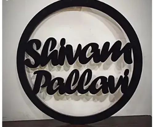 Customized%20Your%20Name%20Or%20Text%20Wooden%20Frame%20Wall%20Hanging,%20MDF%20Wall%20Name%20Frame,%20Custom%20Wall%20Hanging%20Frame,%20Home%20Decor,%20Decoration%20item,%20Wall%20Art,%20Personlized%20Wooden%20Hanging%20-%20Image%206