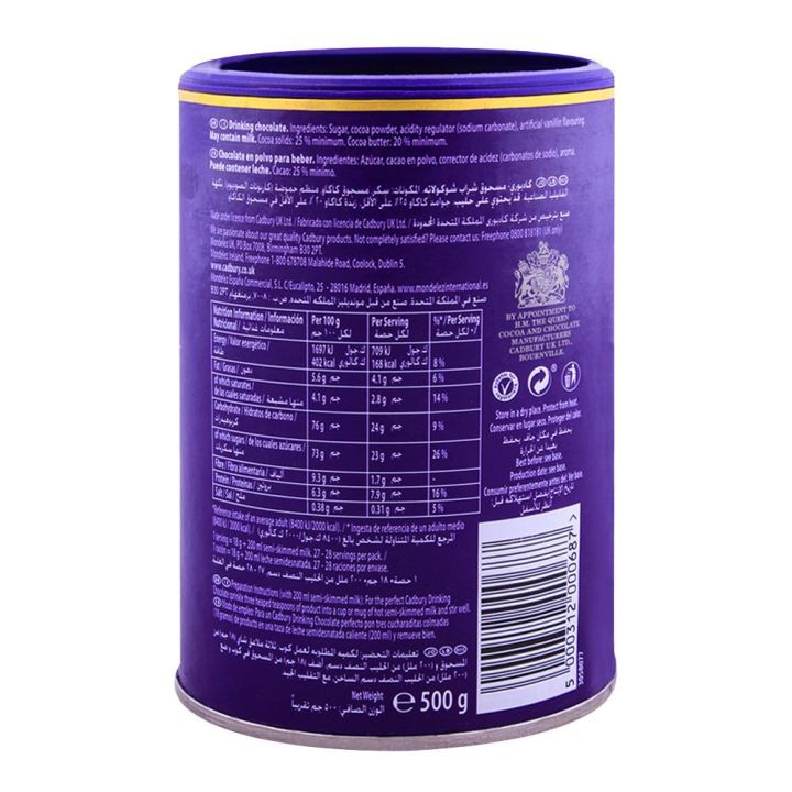 Cadbury%20Drinking%20Chocolate%20Drink%20Powder%20,%20500%20gm%20-%20Image%202