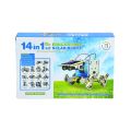 14 in 1 Educational Kit Solar Robot. 
