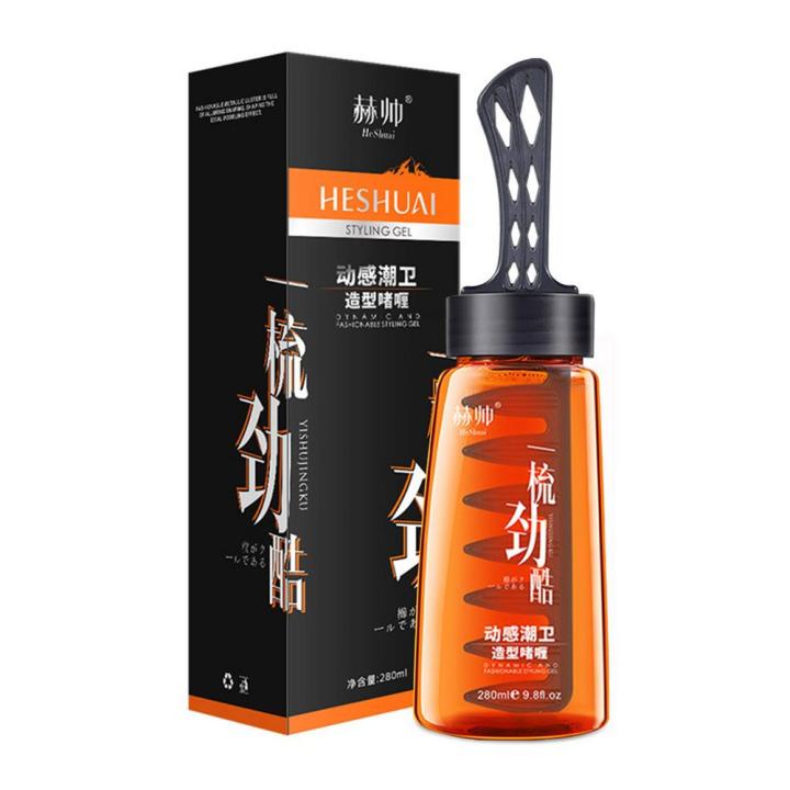 Professional 2-in-1 Hair Wax Gel With Comb Long-lasting Fluffy Hair Pomade Wax Mud Men Hair Cream Salon Styling Gel Tool