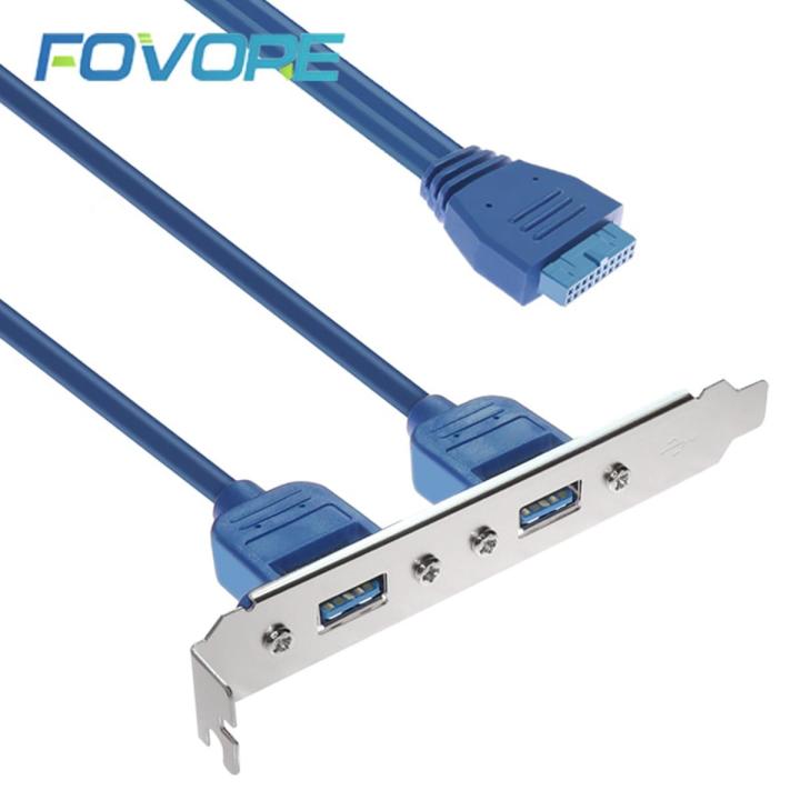 【All Of Me】2 Ports USB 3.0 Back Panel To Motherboard Header Connector Cable With PCI Slot Plate Bracket 50cm