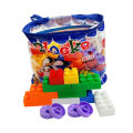 Building Blocks Set for Kids - High quality educational Toy - 45+ Pcs Multicolor Building Blocks - 45+ Pieces Building Blocks - Toys for Kids (Boys & Girls). 