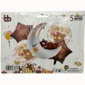 CRESCENT FOIL BALLOON - TEDDY BEAR FOIL BALLOON - HELLO BABY FOIL BALLOON - PACK OF 5 FOIL BALLOONS. 