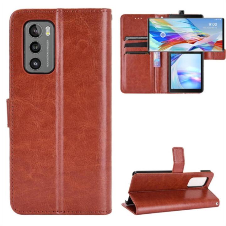 Case for LG Wing 5G casing flip leather card case TPU silicone back cover soft phone case