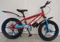 Brand new mountain bike bicycle MAYBATE 20inch size special star rem with free bottle and 3 colors available. 