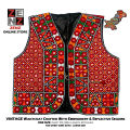 Embroidered Waist coat Koti for Ladies Girls Women Pakistani Traditional Sindhi Multicolor Embroidery  38-40 Inches Chest Size. 