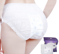 Pack of 3 Disposable Periods Pull up Pads (Like Underwear), pantyliners Menstrual pull up Pads, Easy Periods Pull up panty liners. 