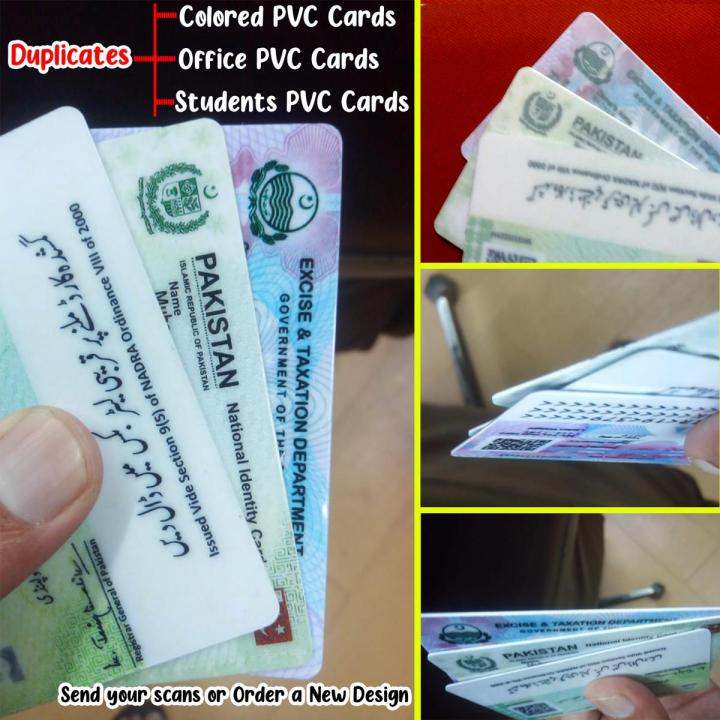 Print%20PVC%20Card%20%7C%20Print%20your%20own%20Custom%20Design%20as%20PVC%20Card%20%7C%20Your%20Photo%20%7C%20Employee%20Card%20%7C%20Your%20own%20custom%20Design%20%7C%20Customizable%20Product,%20License%20card.%20membership%20card%20-%20Image%202