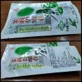 Chinese Weight Losing Green Tea / Herbal Tea For Weight Loss / Diet Green Tea / Weight Loss In One Month / Pack Weight 100 Grams. 
