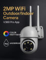 2MP WiFi Outdoor Indoor Security Camera | V380 Pro App | Waterproof | Color Night Vision | 360° Motion Tracking | Two-Way Audio | CCTV Wireless Camera Pakistan OD02. 
