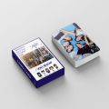 55pcs/set Kpop NewJeans New Album ATTENTION Photocards MINJI Photo Cards Lomo Photo Card Postcard for Fans Collection. 