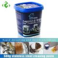 Powerful Stainless Steel Cookware Cleaning Paste Household Kitchen Cleaner Washing Pot Bottom Scale Strong Cream Detergent 500 Gram. 