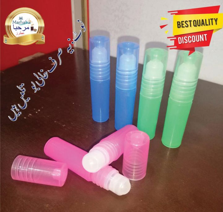 Refillable Empty 1.5 ml Irani Plastic Bottles (Roller Ball Type) For Attars Liquids Product Pocket Perfume Oil Beautiful Bottle Best for Travelers by Marhaba Attars