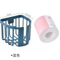 Toilet Paper Holders 'The ' Wall Mounted Roll Holder Adhesive Hanging Tissue Basket Drainage Storage Rack For Bathroom. 