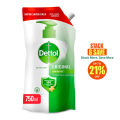 Dettol Handwash Refill Original 750ml. 