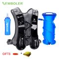【KuaKe Mall】Running Marathon Bag Breathable Sport Backpack Trail Running Hydration Backpack Option Water Bag. 